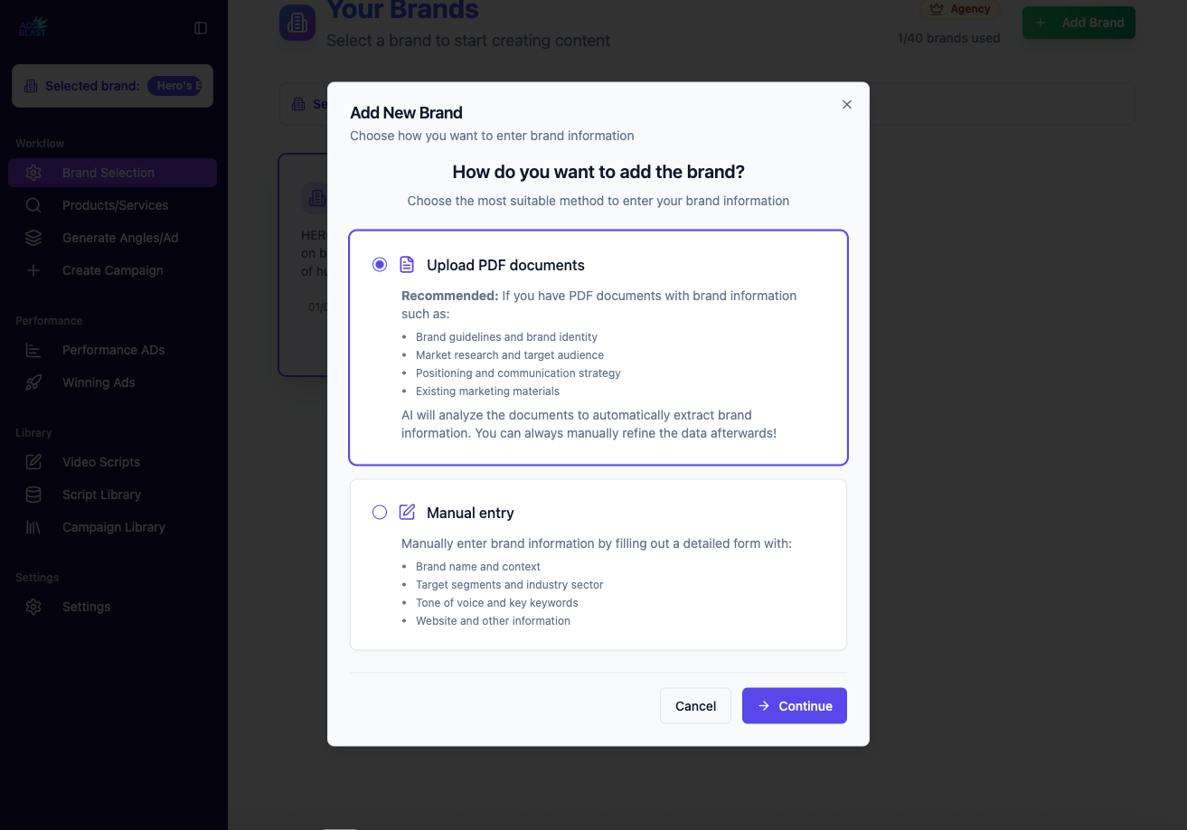 Rapid brand onboarding