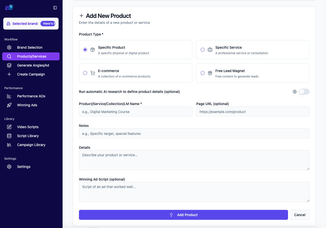 Simplified Product Management